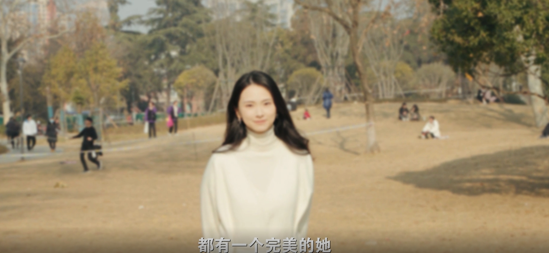 《視力模糊怎么辦？》