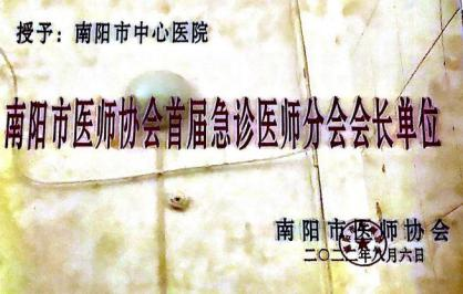 6583de386c823.png 6583de386c823.png