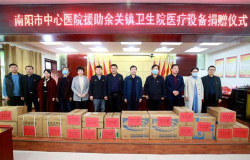 微信圖片_20201019143950.jpg 微信圖片_20201019143950.jpg