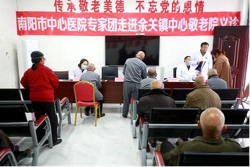 微信圖片_20201019143955.jpg 微信圖片_20201019143955.jpg