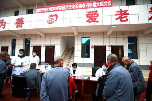 微信圖片_20201019144003.jpg 微信圖片_20201019144003.jpg