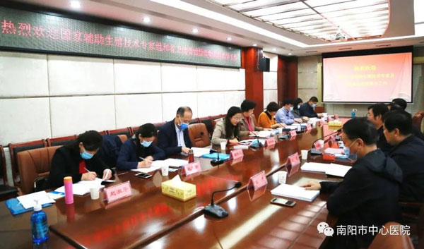 微信圖片_20201202143957.jpg 微信圖片_20201202143957.jpg