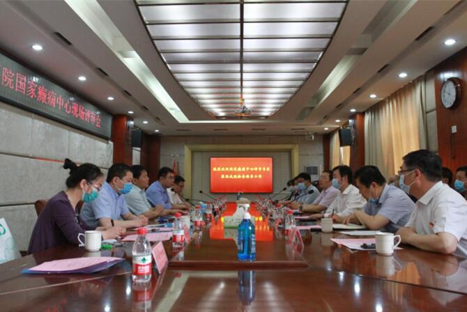 QQ截圖20210707163134.jpg QQ截圖20210707163134.jpg