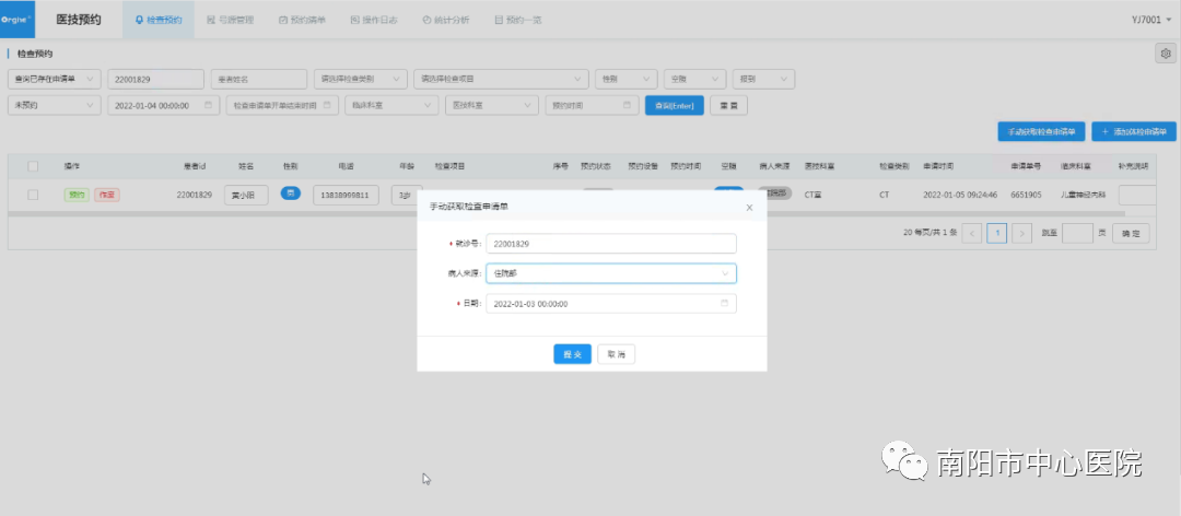 48a7d099-f8ee-43de-8b0d-837cba632fc4.png 48a7d099-f8ee-43de-8b0d-837cba632fc4.png