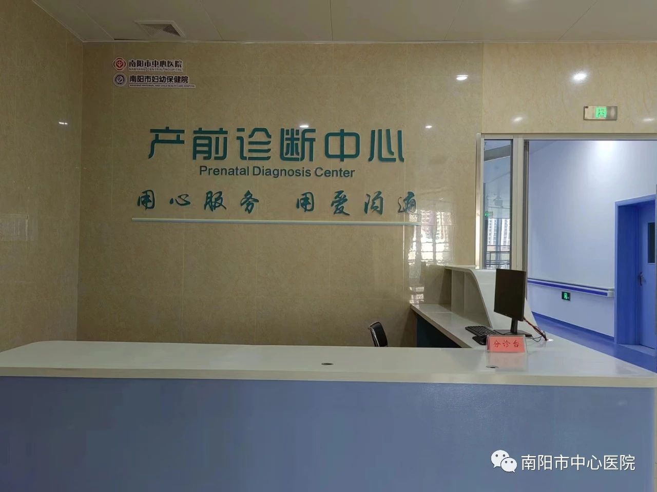 864174df-c5d4-4c1f-8b36-ebe635730916.jpg 864174df-c5d4-4c1f-8b36-ebe635730916.jpg