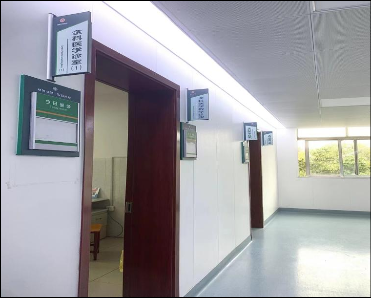 圖片7.png 圖片7.png