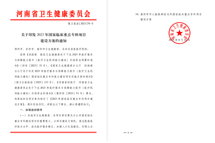 96d5e936841643dc8fc4a521867348a8.png 96d5e936841643dc8fc4a521867348a8.png