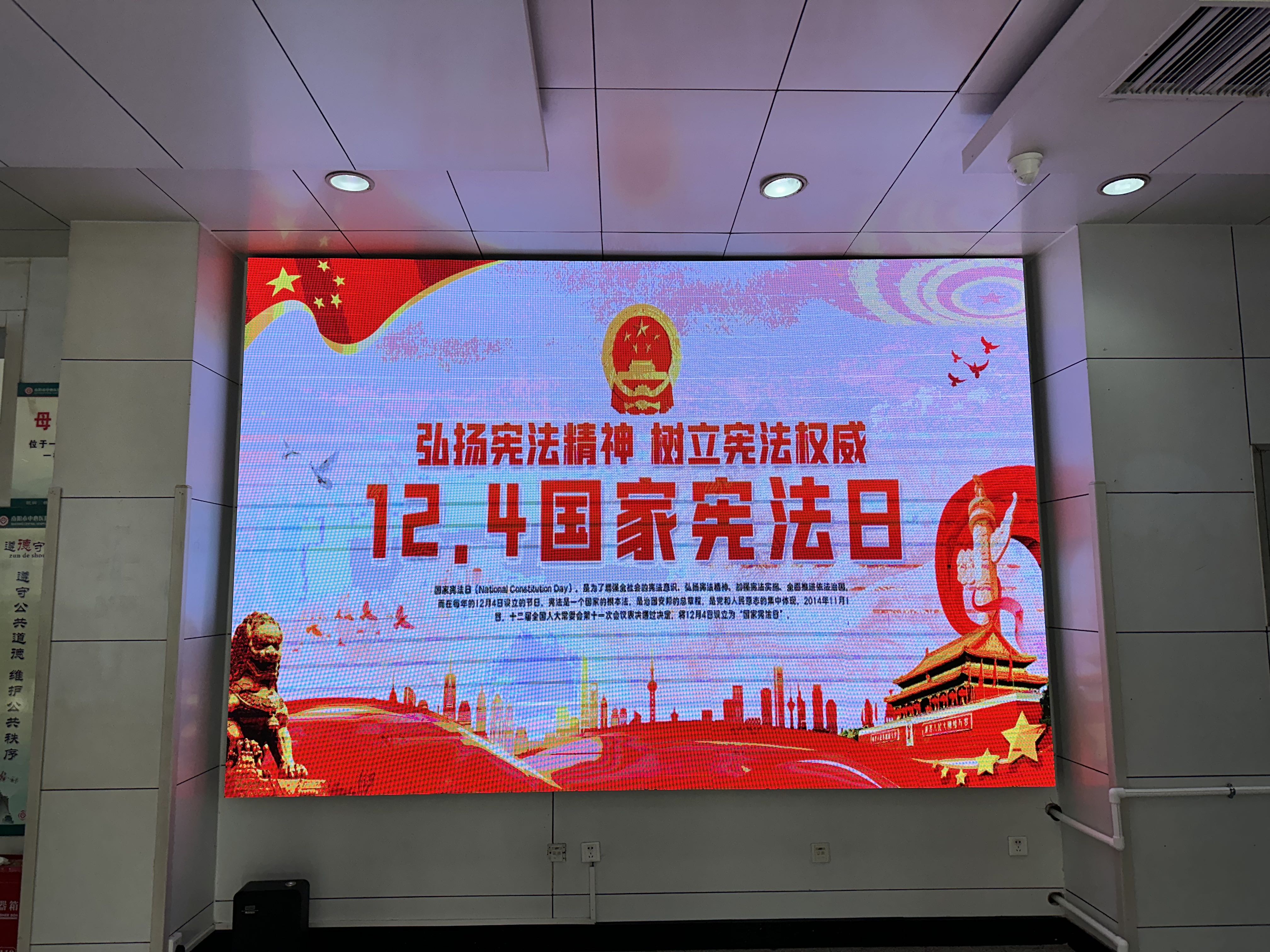 微信圖片_20231206093634.jpg 微信圖片_20231206093634.jpg