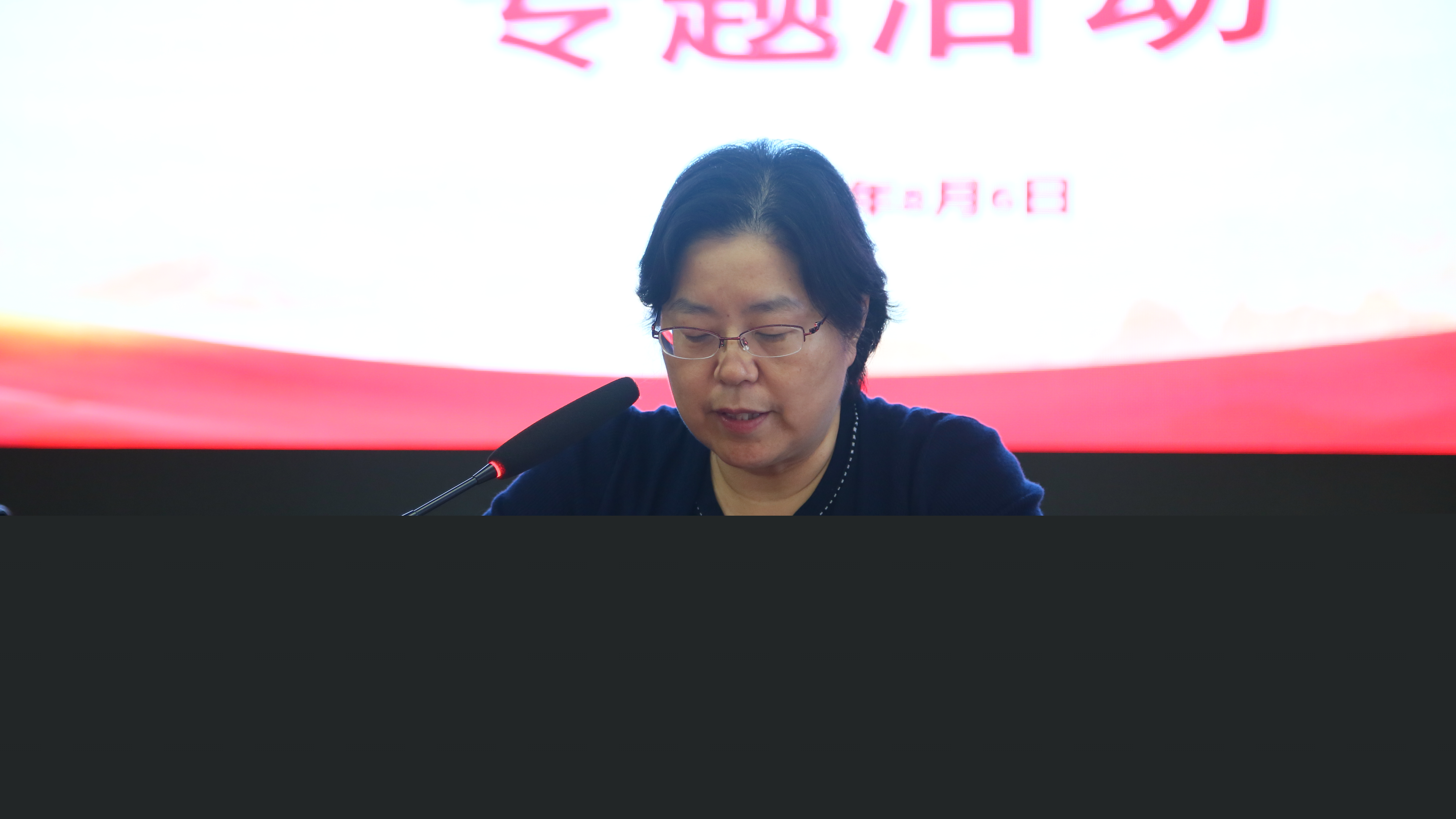 微信圖片_20240807173846.jpg 微信圖片_20240807173846.jpg